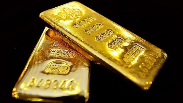 آموزش | راهنمای علائم حک شده روی شمش طلا آموزش | راهنمای علائم حک شده روی شمش طلا